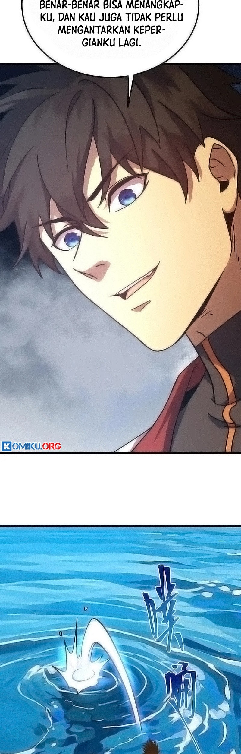 Apex Future Martial Arts Chapter 250 Gambar 22