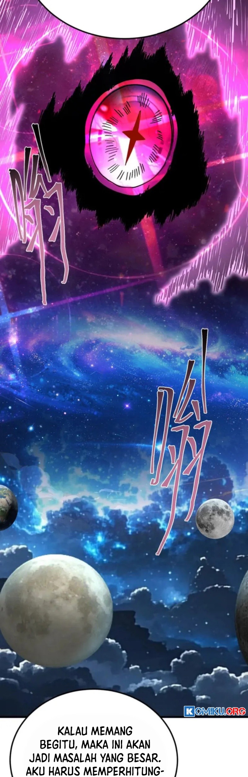 Apex Future Martial Arts Chapter 250 Gambar 32