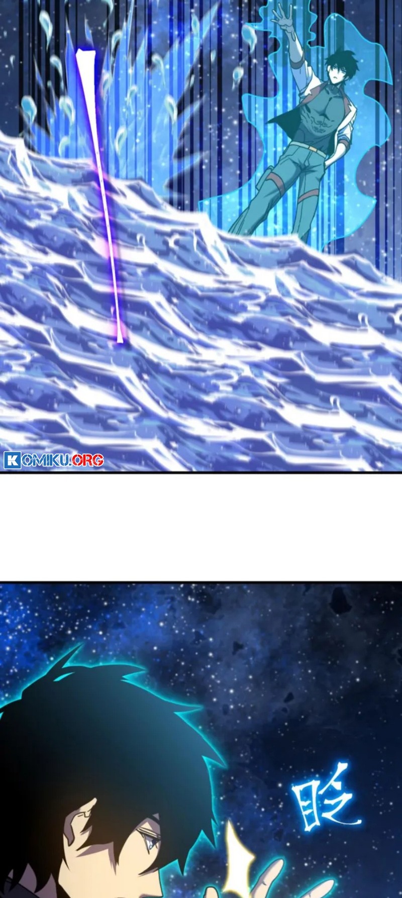 Apex Future Martial Arts Chapter 250 Gambar 47