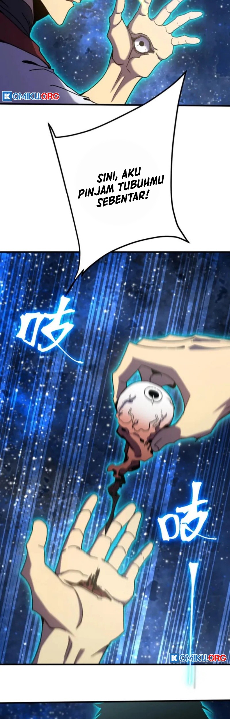 Apex Future Martial Arts Chapter 250 Gambar 48