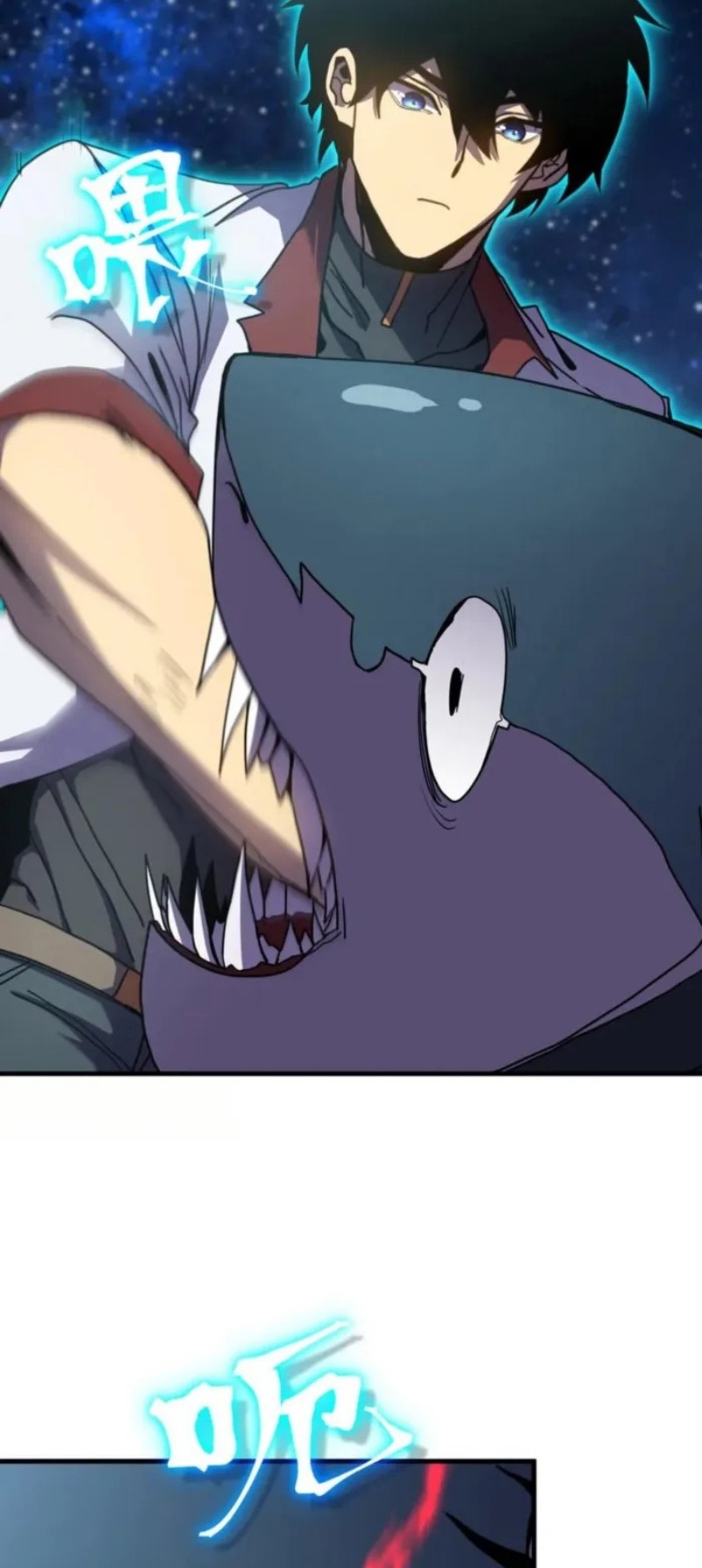 Apex Future Martial Arts Chapter 250 Gambar 49