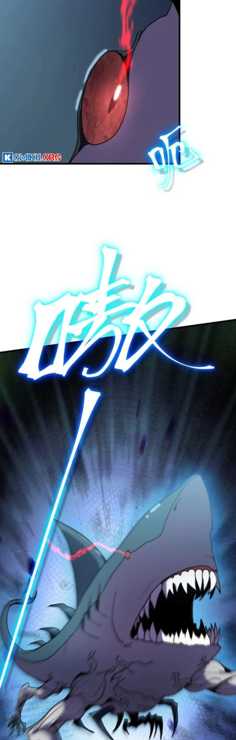 Apex Future Martial Arts Chapter 250 Gambar 50