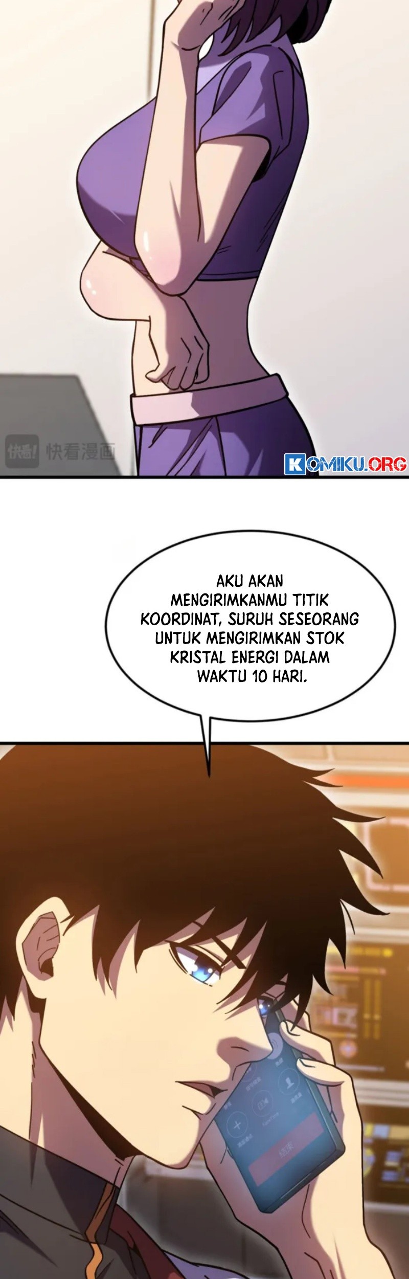 Apex Future Martial Arts Chapter 251 Gambar 10