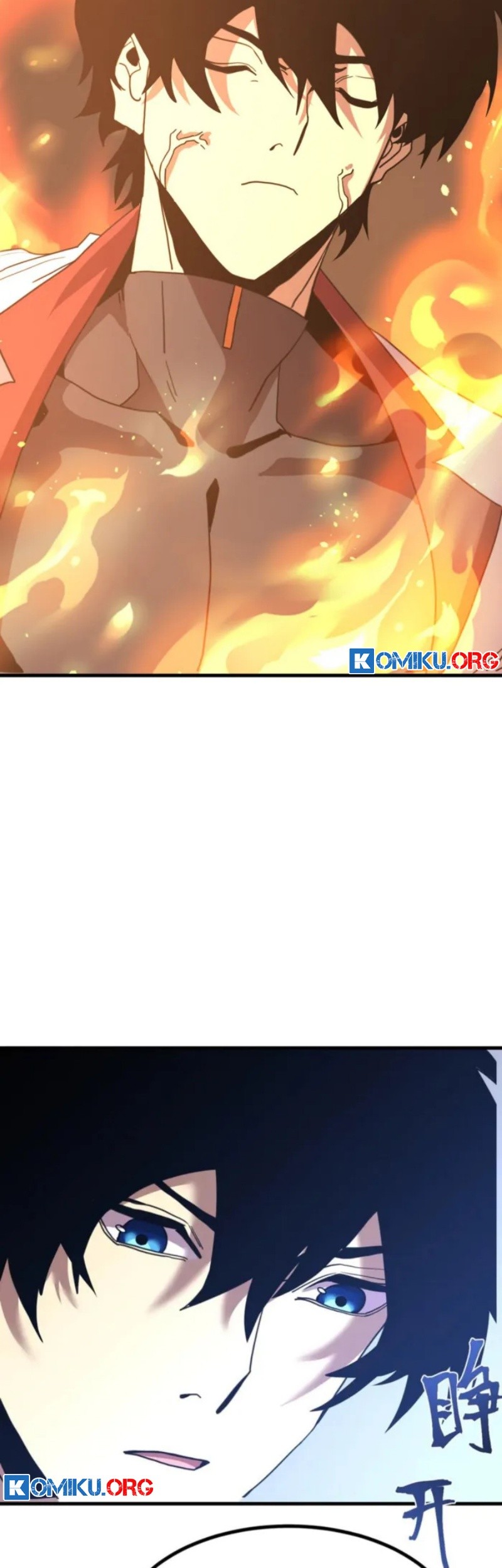 Apex Future Martial Arts Chapter 251 Gambar 54