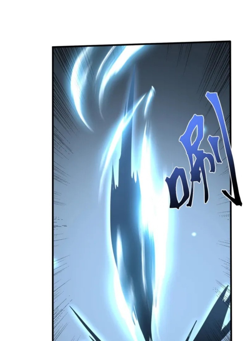 Apex Future Martial Arts Chapter 251 Gambar 57