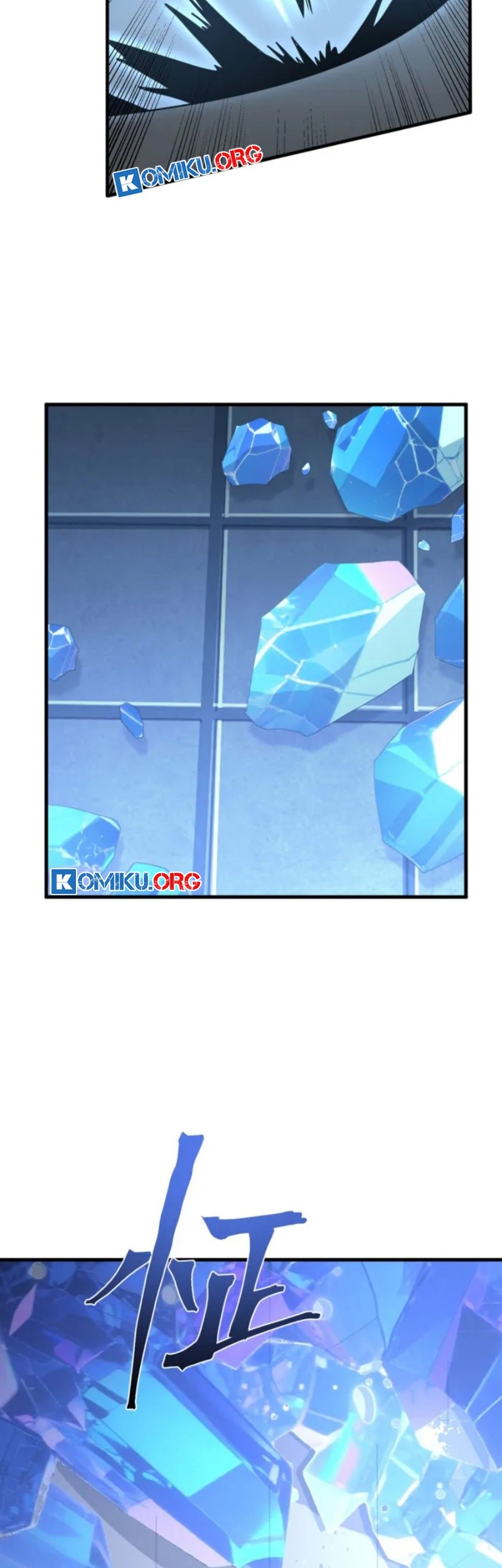 Apex Future Martial Arts Chapter 251 Gambar 58