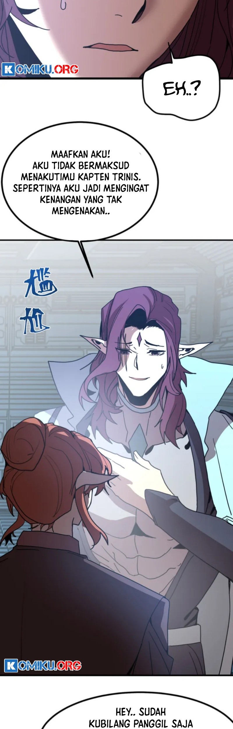 Apex Future Martial Arts Chapter 252 Gambar 48