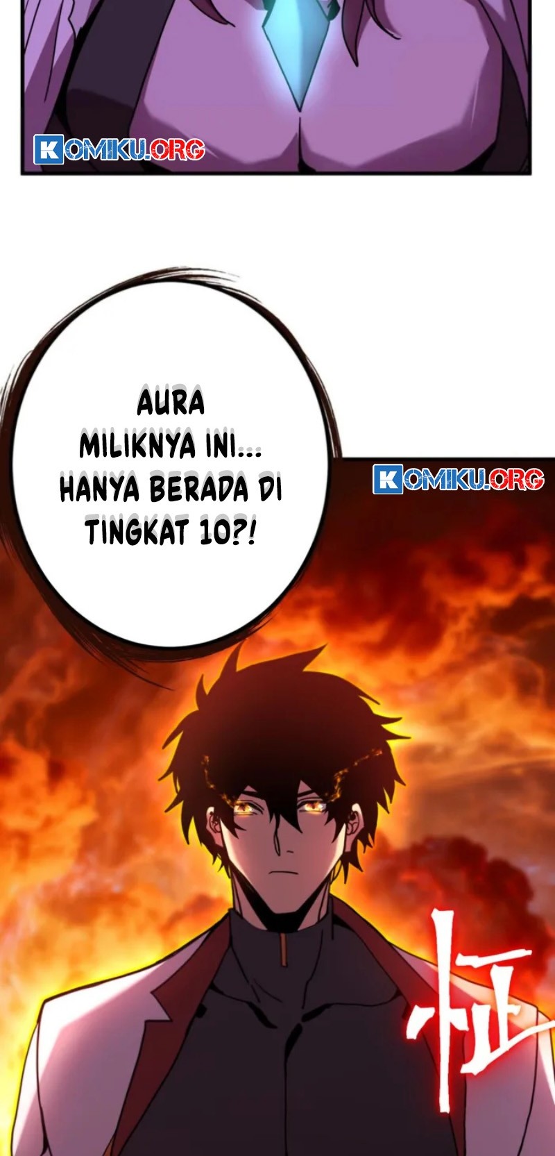 Apex Future Martial Arts Chapter 254 Gambar 21