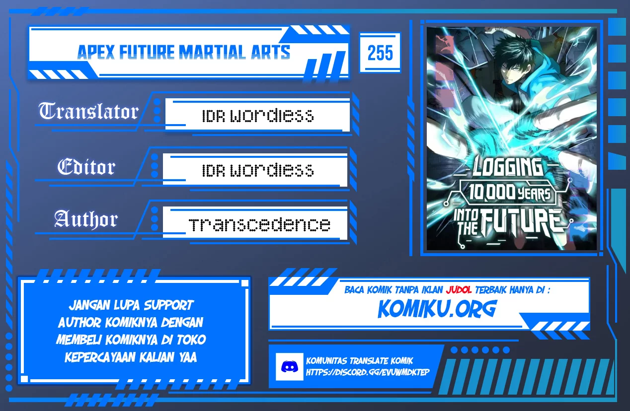 Komik Apex Future Martial Arts Chapter 255 gambar nomor 1