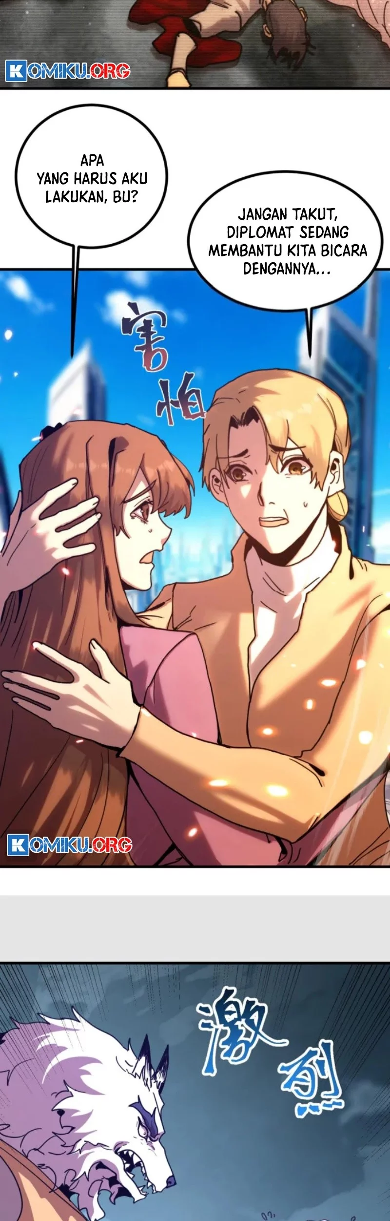 Apex Future Martial Arts Chapter 255 Gambar 28