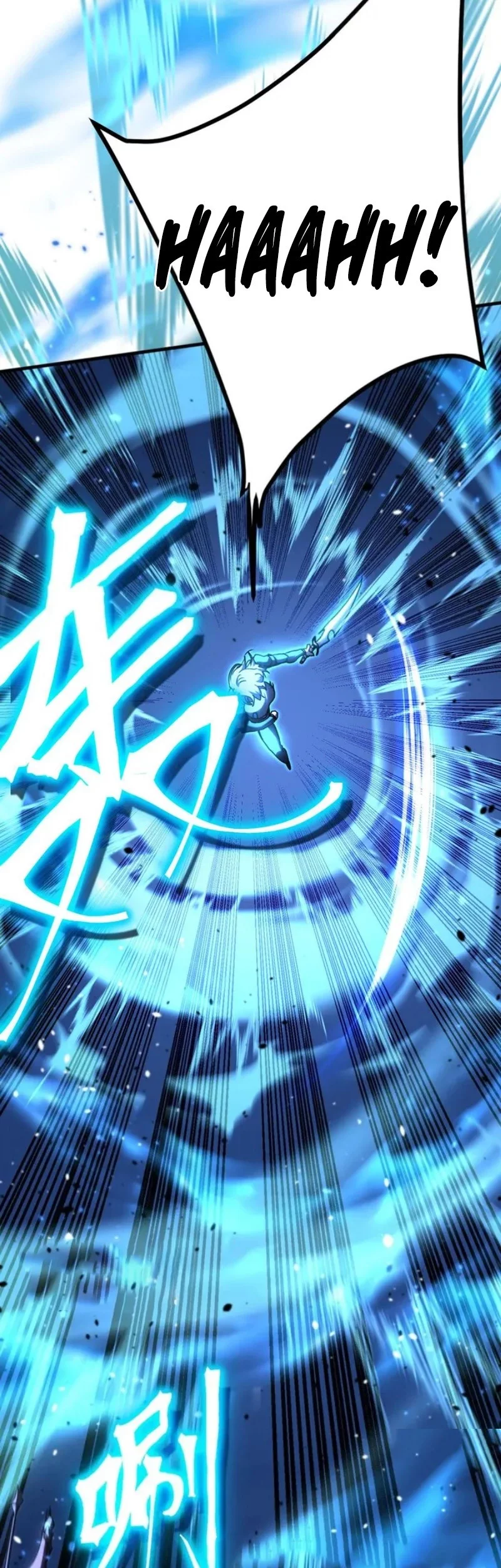 Apex Future Martial Arts Chapter 256 Gambar 50