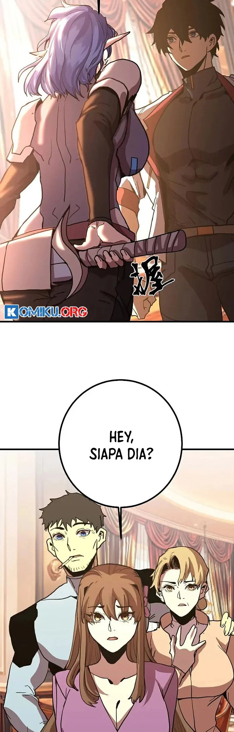 Apex Future Martial Arts Chapter 258 Gambar 24