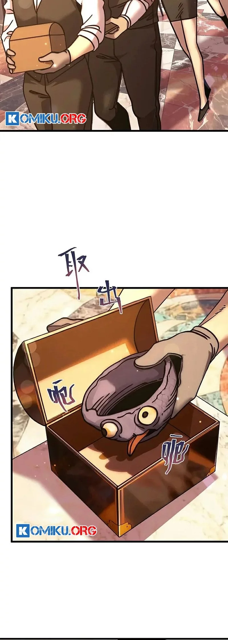 Apex Future Martial Arts Chapter 258 Gambar 31