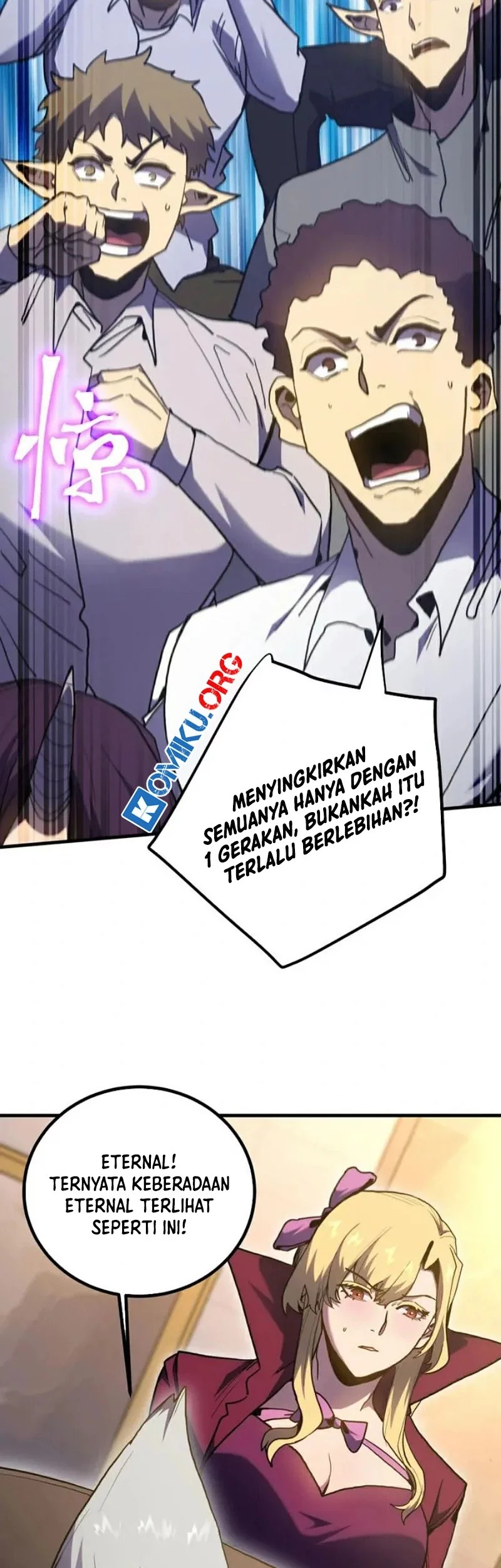 Apex Future Martial Arts Chapter 261 Gambar 4