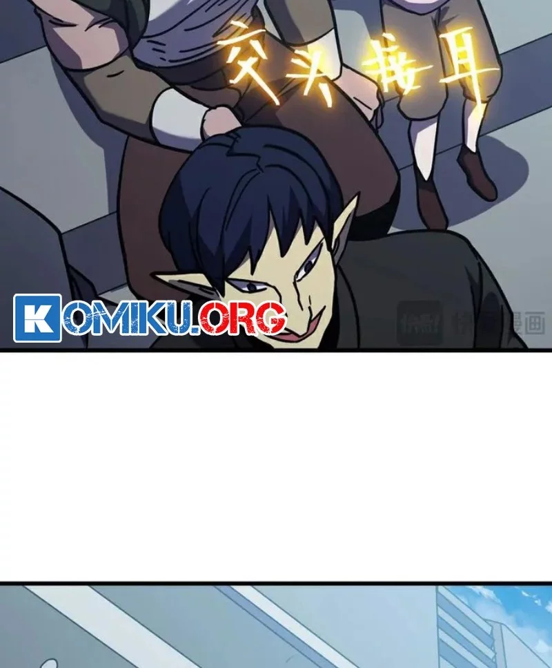 Apex Future Martial Arts Chapter 262 Gambar 51