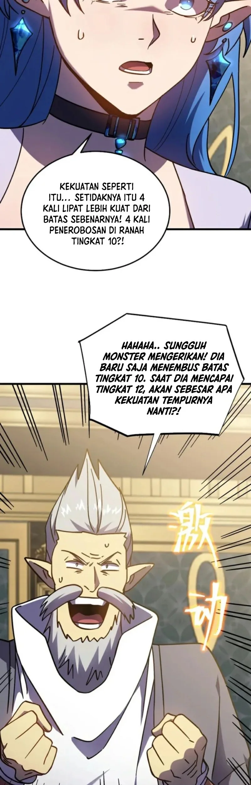 Apex Future Martial Arts Chapter 266 Gambar 10