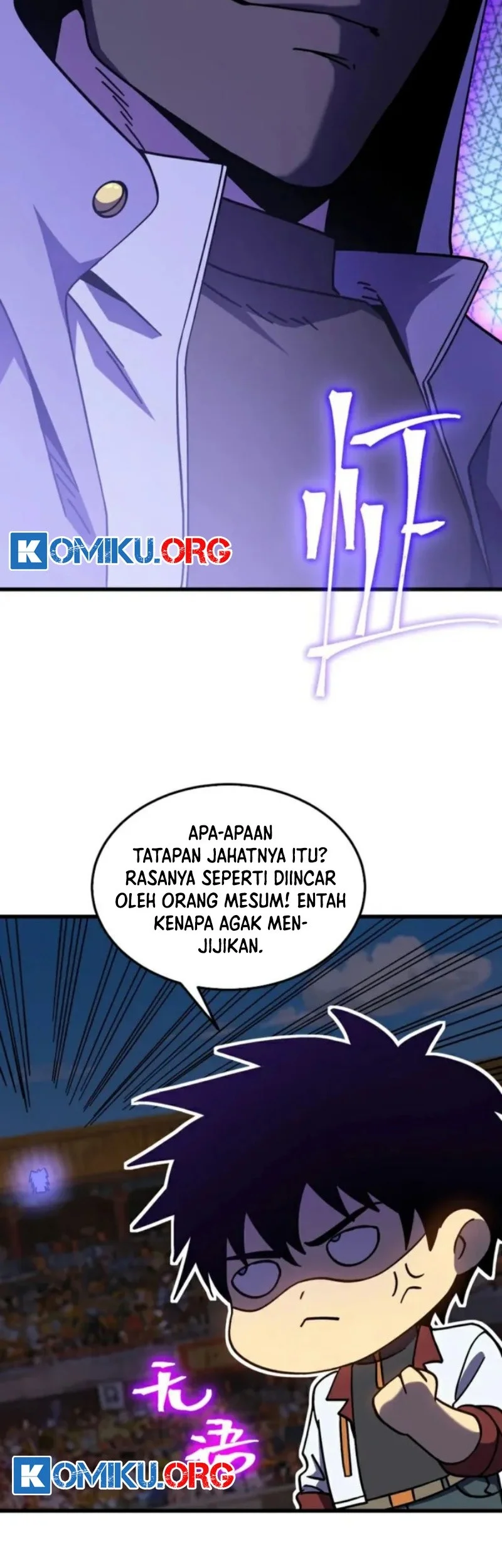 Apex Future Martial Arts Chapter 266 Gambar 22