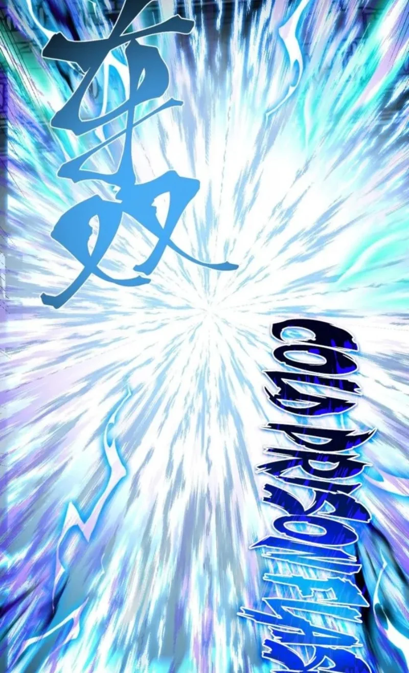 Apex Future Martial Arts Chapter 267 Gambar 47