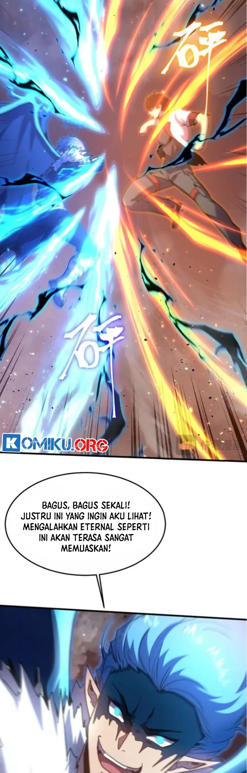 Apex Future Martial Arts Chapter 268 Gambar 40