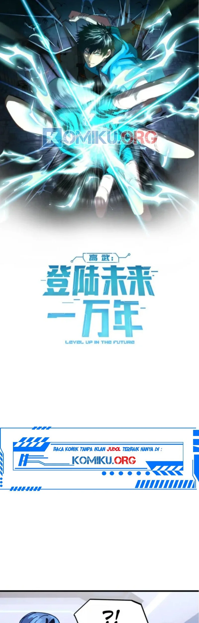 Manhua Apex Future Martial Arts Chapter 268 gambar nomor 2