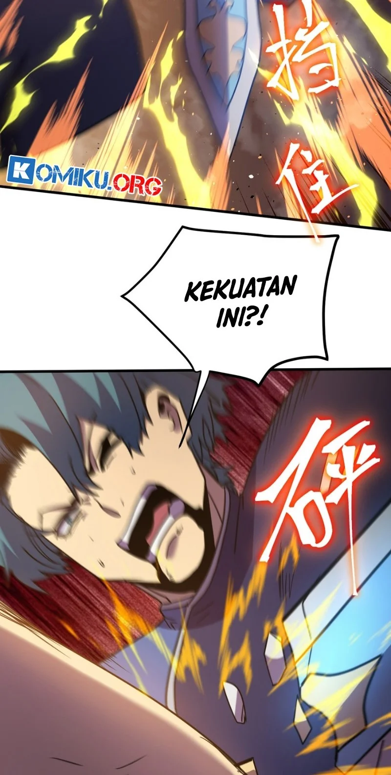 Apex Future Martial Arts Chapter 271 Gambar 31