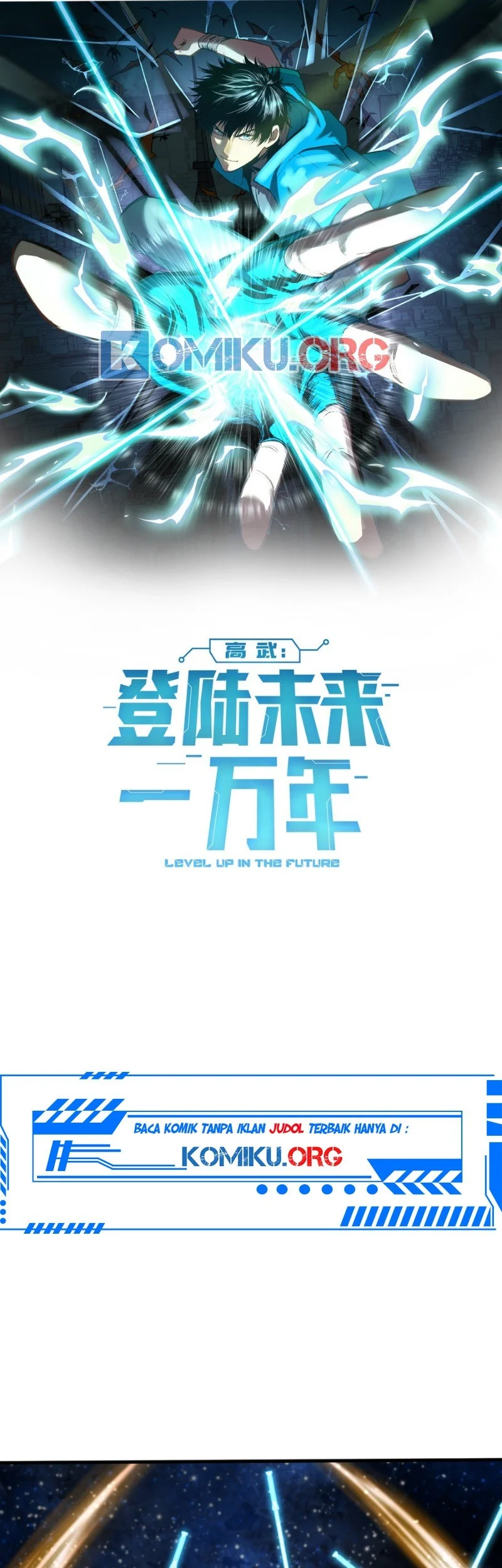 Manhua Apex Future Martial Arts Chapter 271 gambar nomor 2