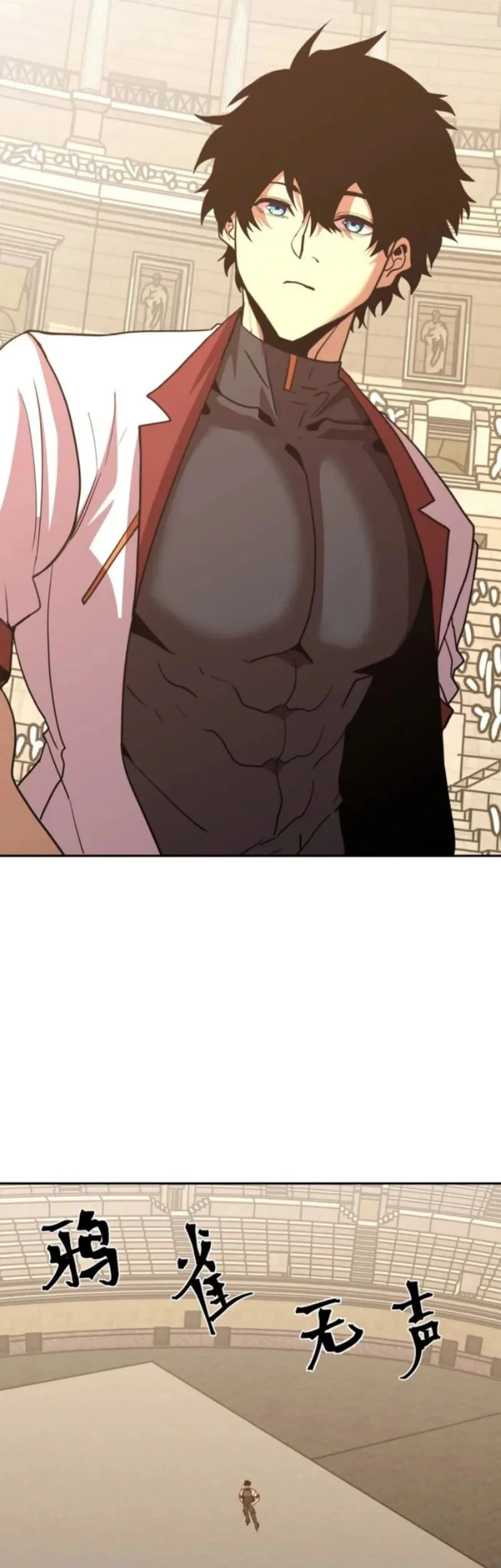 Apex Future Martial Arts Chapter 272 Gambar 8