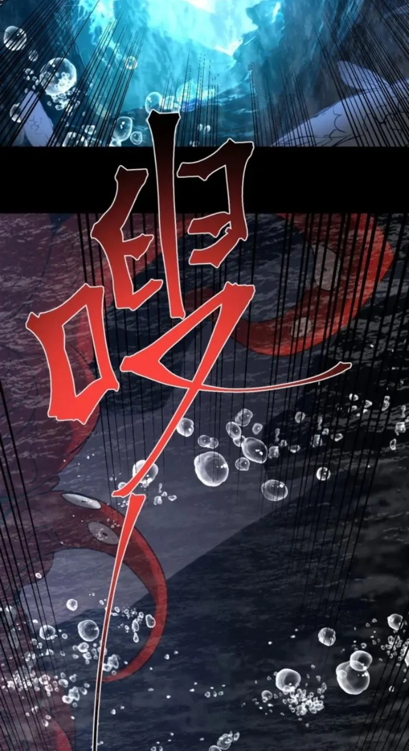 Apex Future Martial Arts Chapter 273 Gambar 37