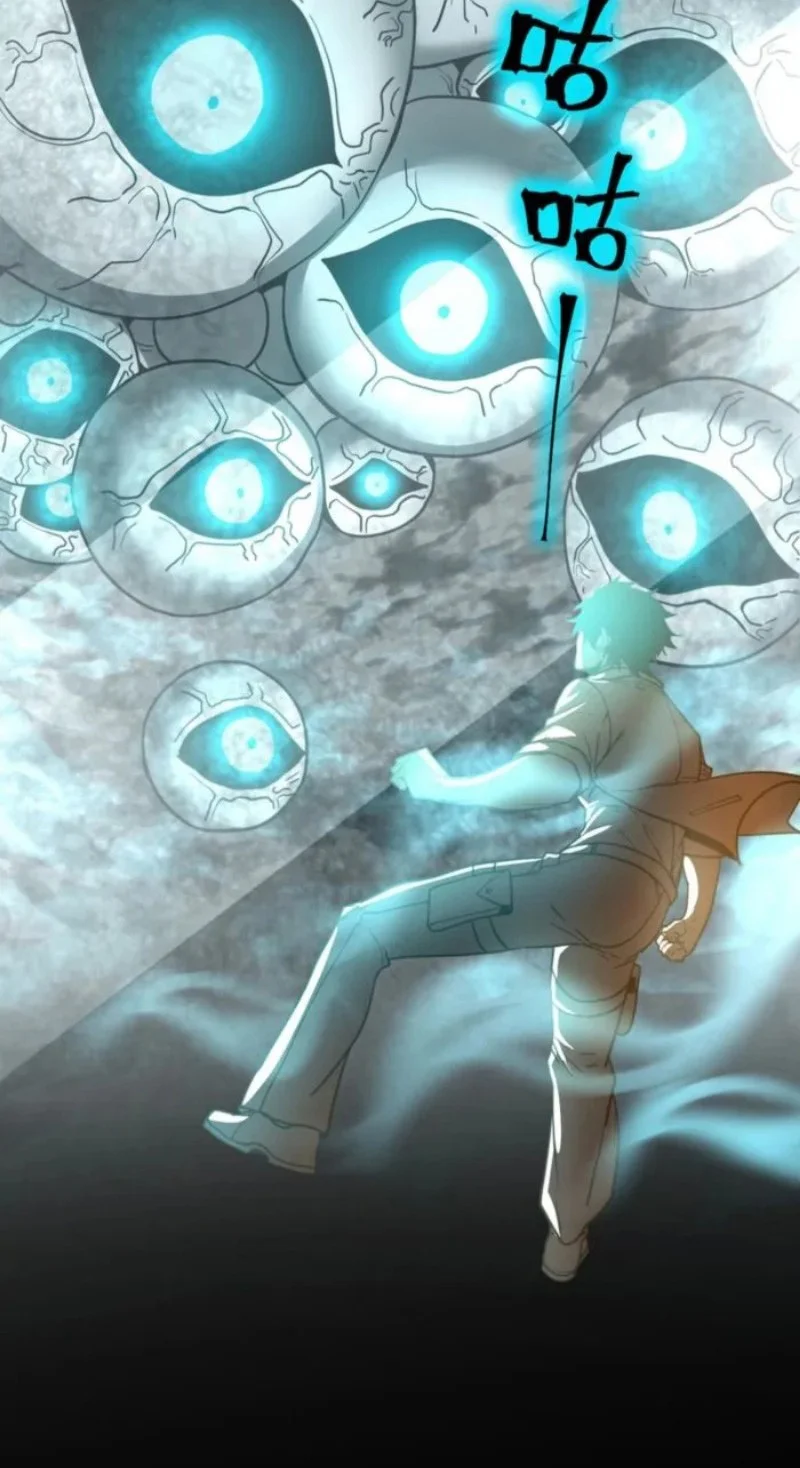 Apex Future Martial Arts Chapter 273 Gambar 45