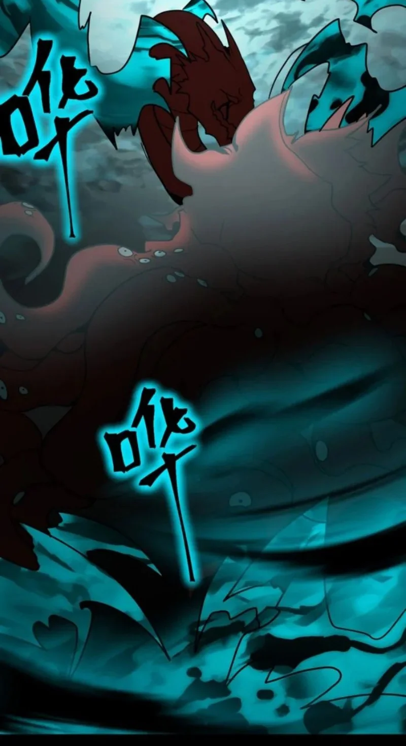 Apex Future Martial Arts Chapter 273 Gambar 49