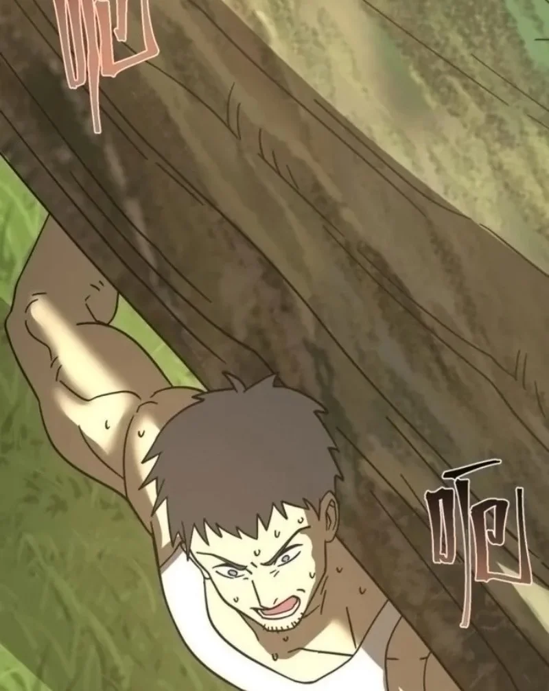 Apex Future Martial Arts Chapter 276 Gambar 5