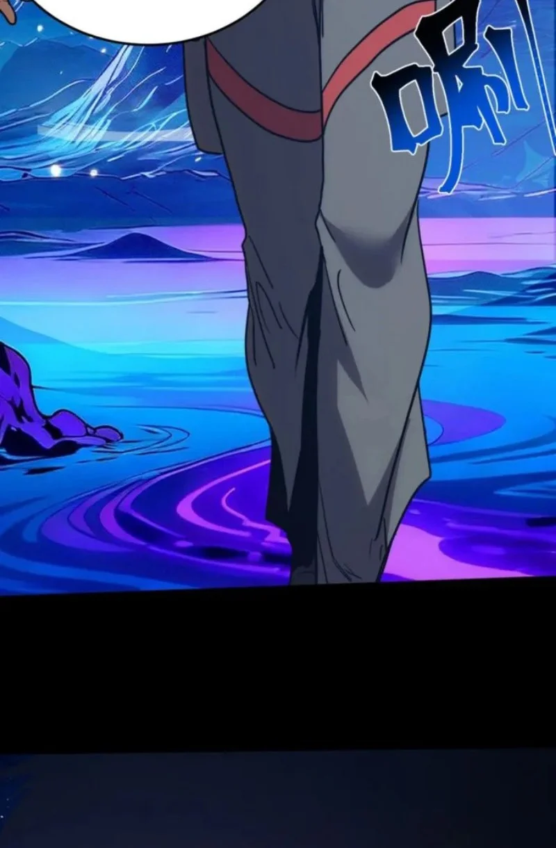 Apex Future Martial Arts Chapter 277 Gambar 29