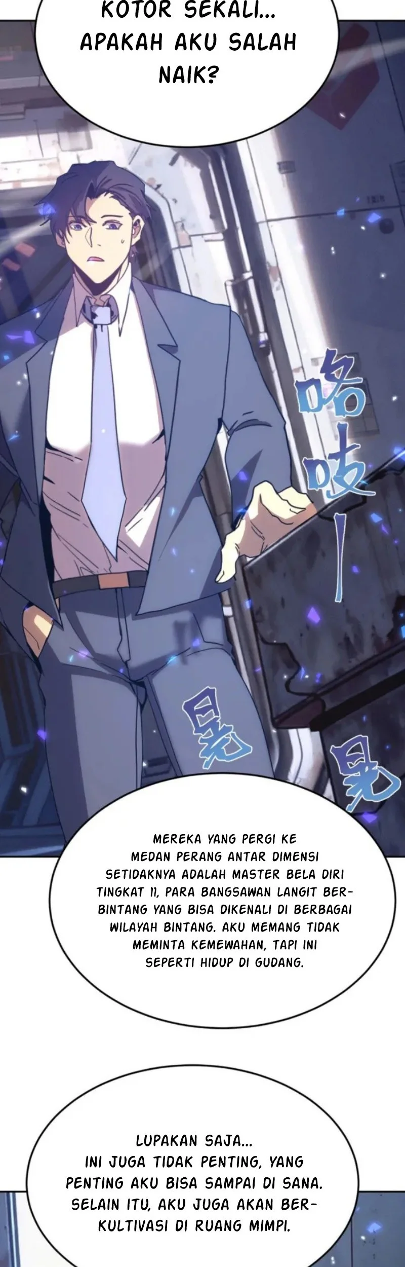 Apex Future Martial Arts Chapter 279 Gambar 26