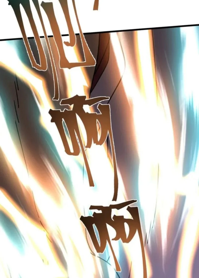 Apex Future Martial Arts Chapter 279 Gambar 63