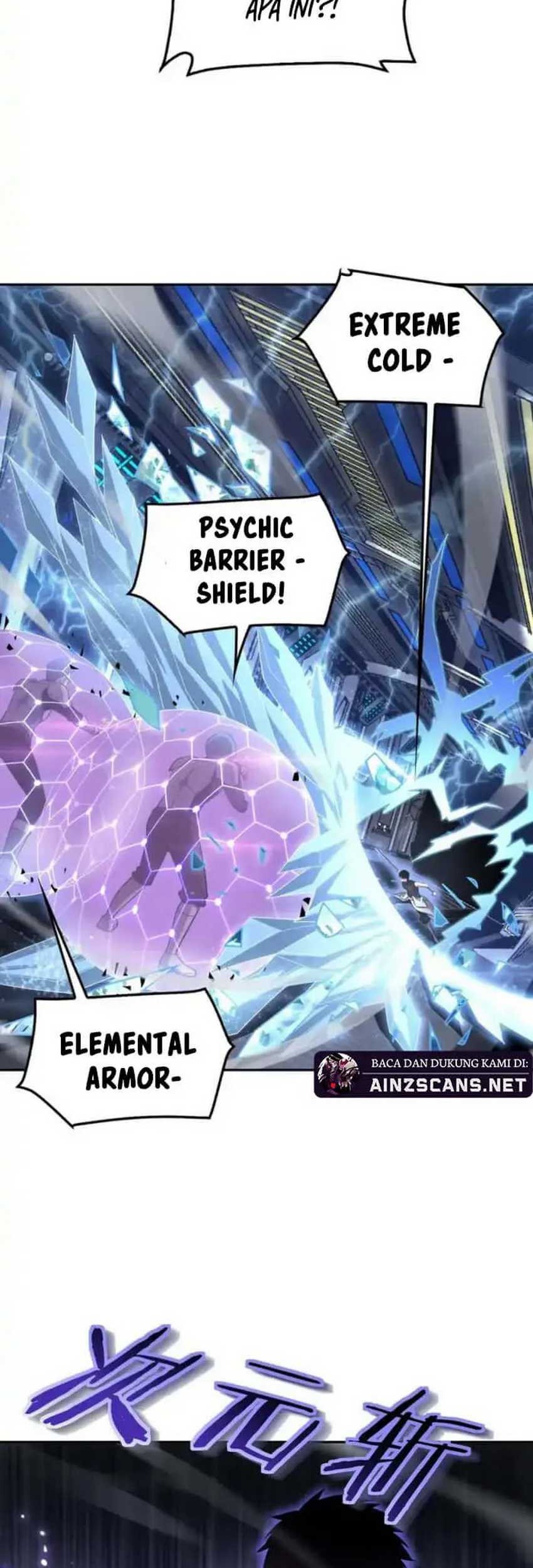 Apocalypse Sword God Chapter 59 Gambar 12