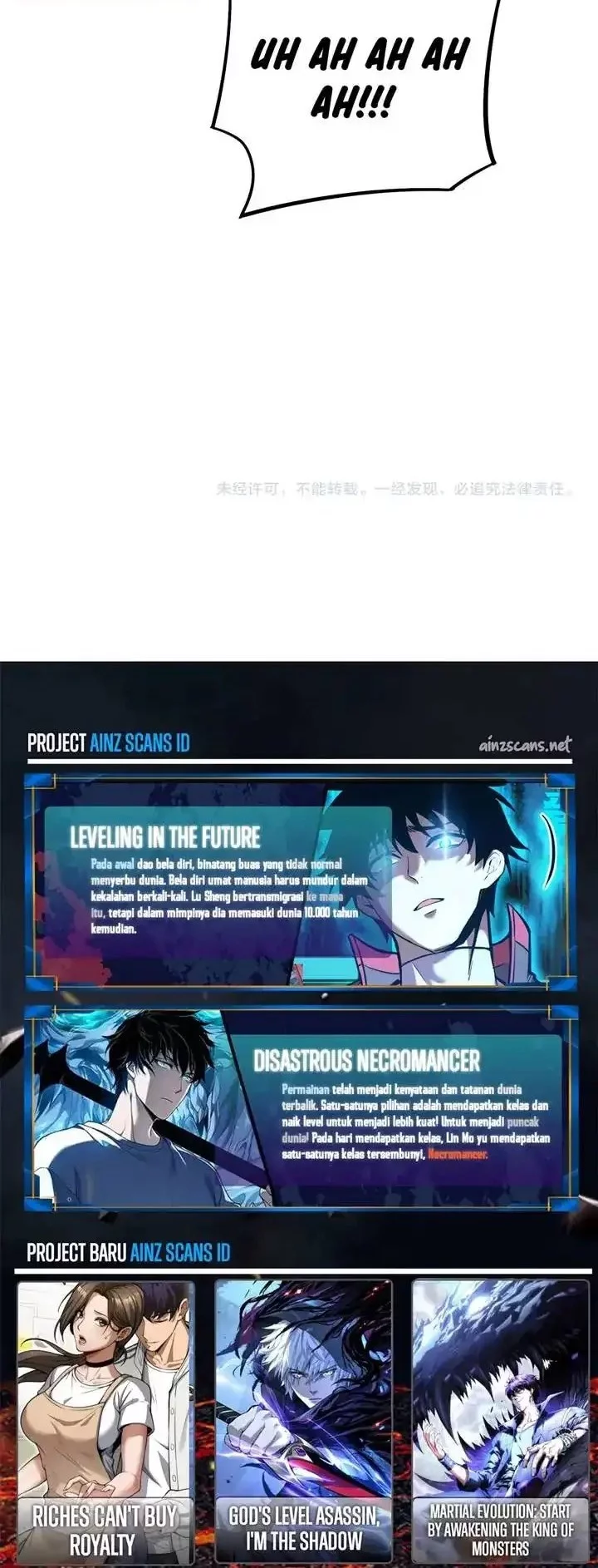 Apocalypse Sword God Chapter 69 Gambar 42