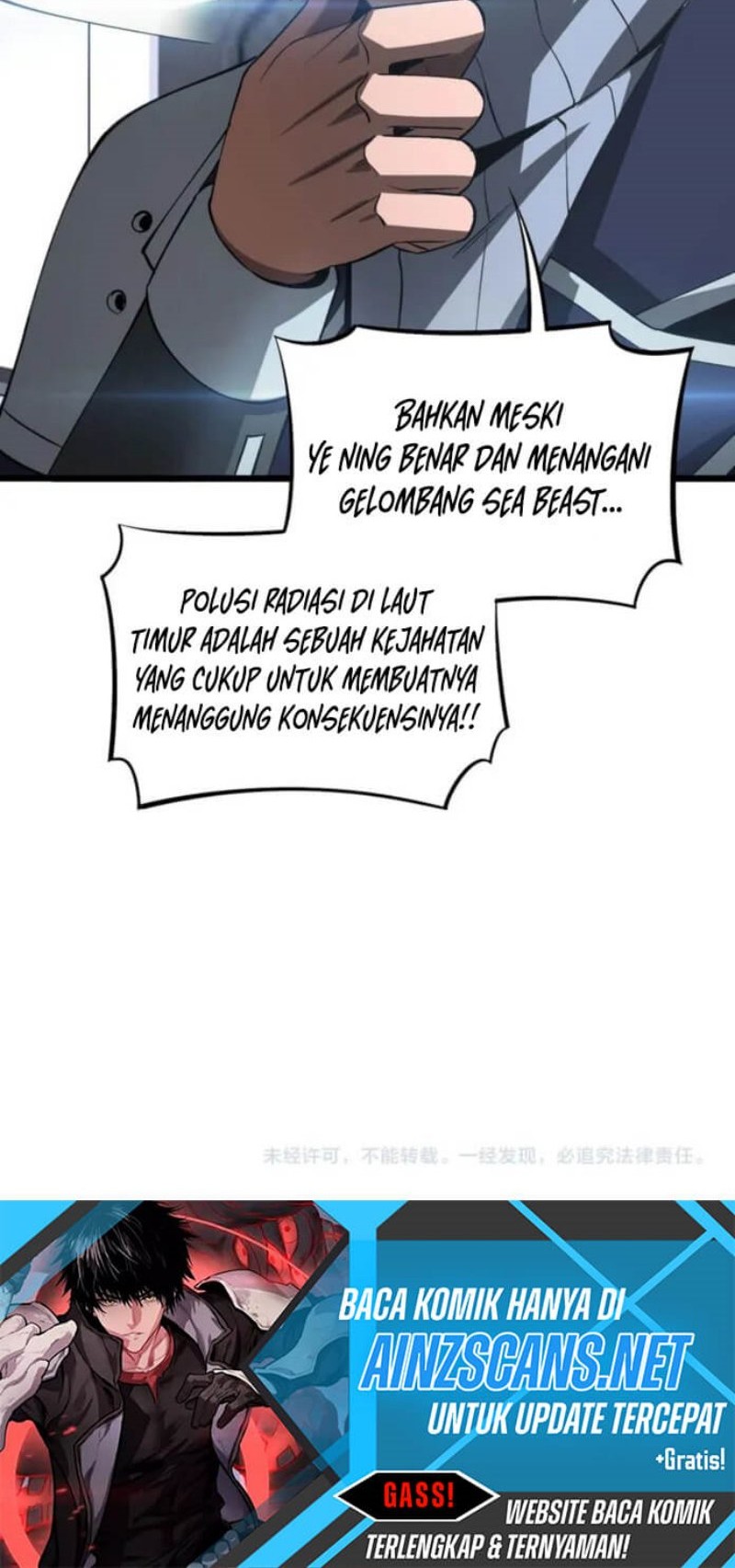 Apocalypse Sword God Chapter 60 Gambar 46