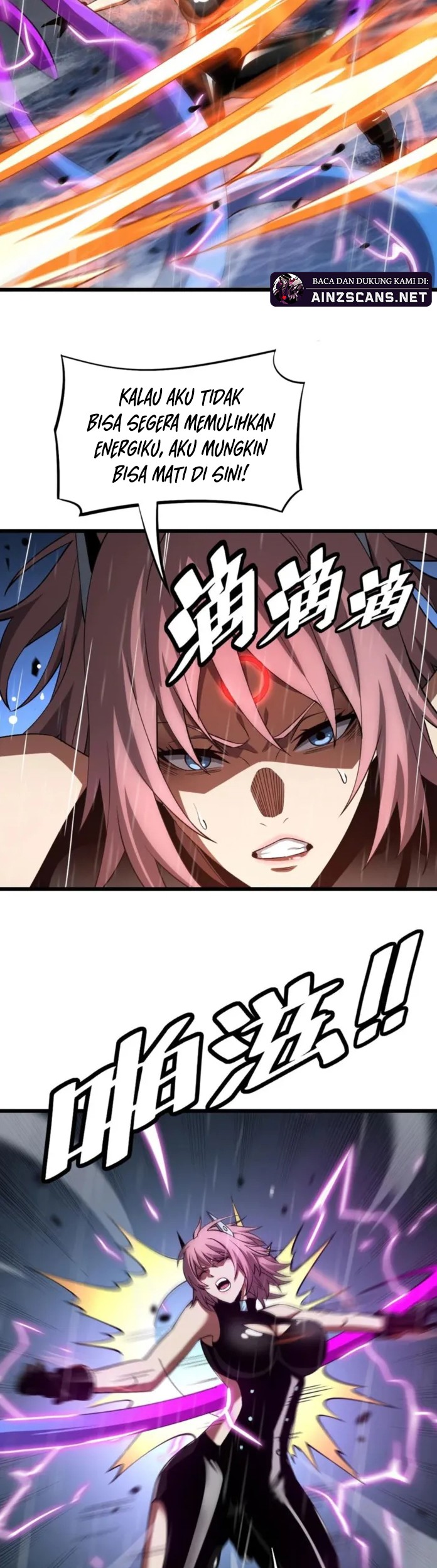 Apocalypse Sword God Chapter 62 Gambar 16