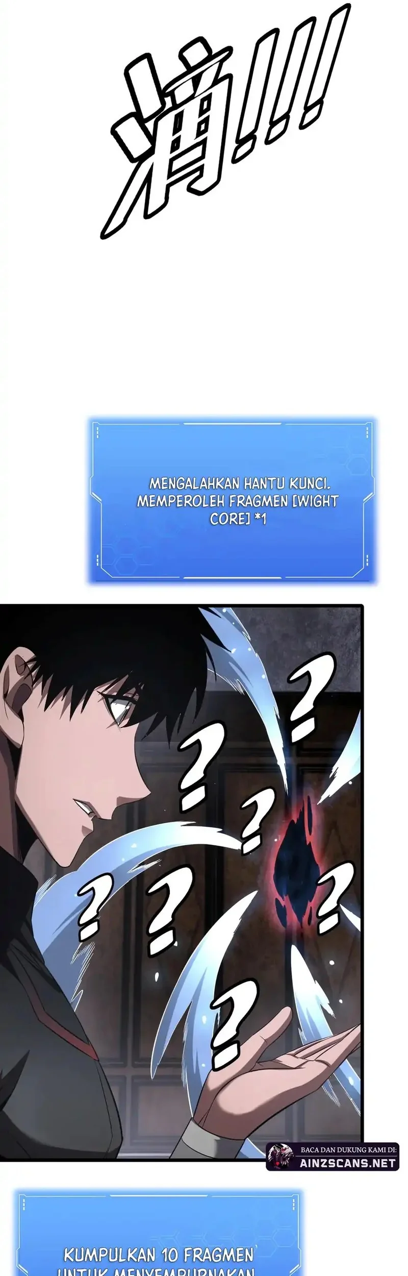Apocalypse Sword God Chapter 75 Gambar 37