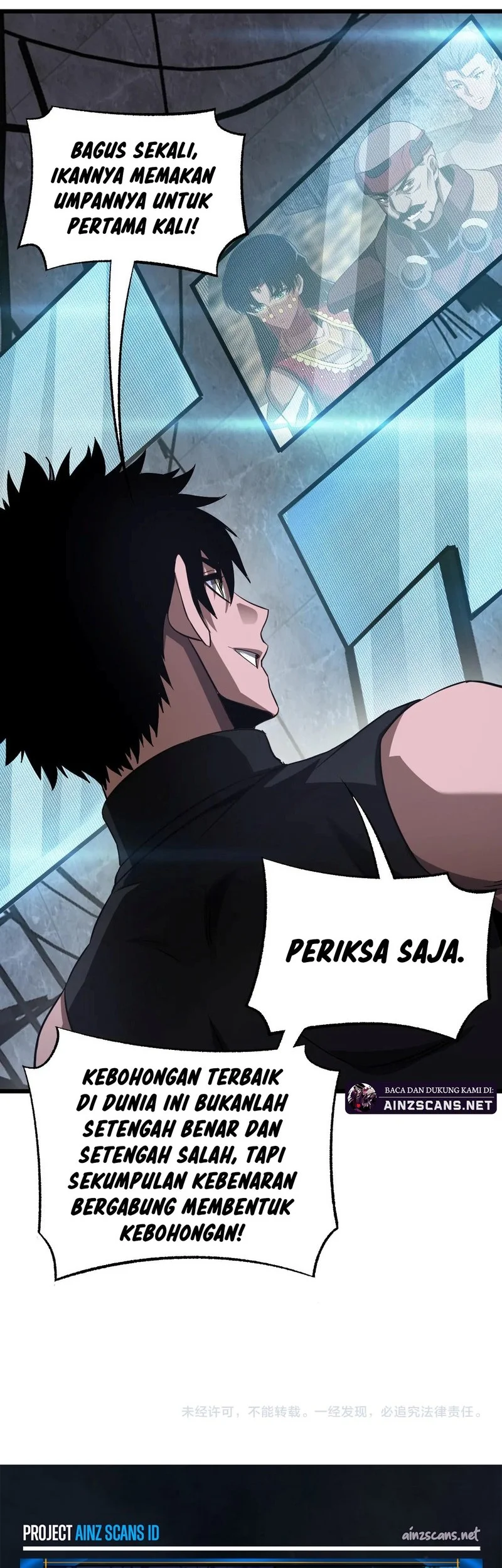 Apocalypse Sword God Chapter 76 Gambar 49