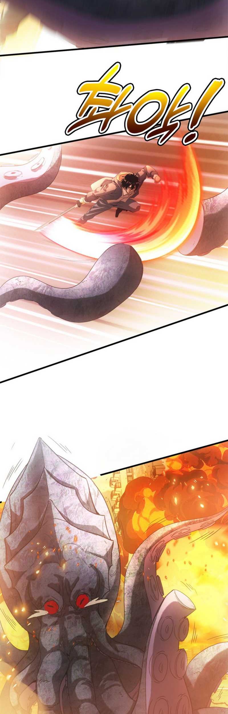 Apocalyptic Food stall Chapter 1 Gambar 16