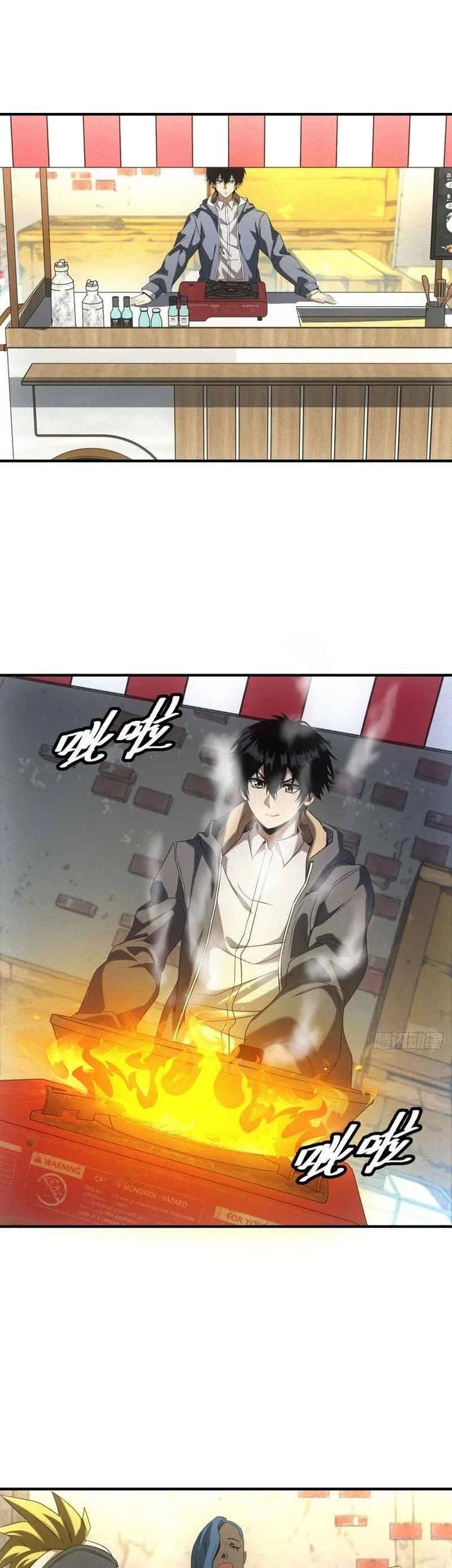 Apocalyptic Food stall Chapter 10 Gambar 13