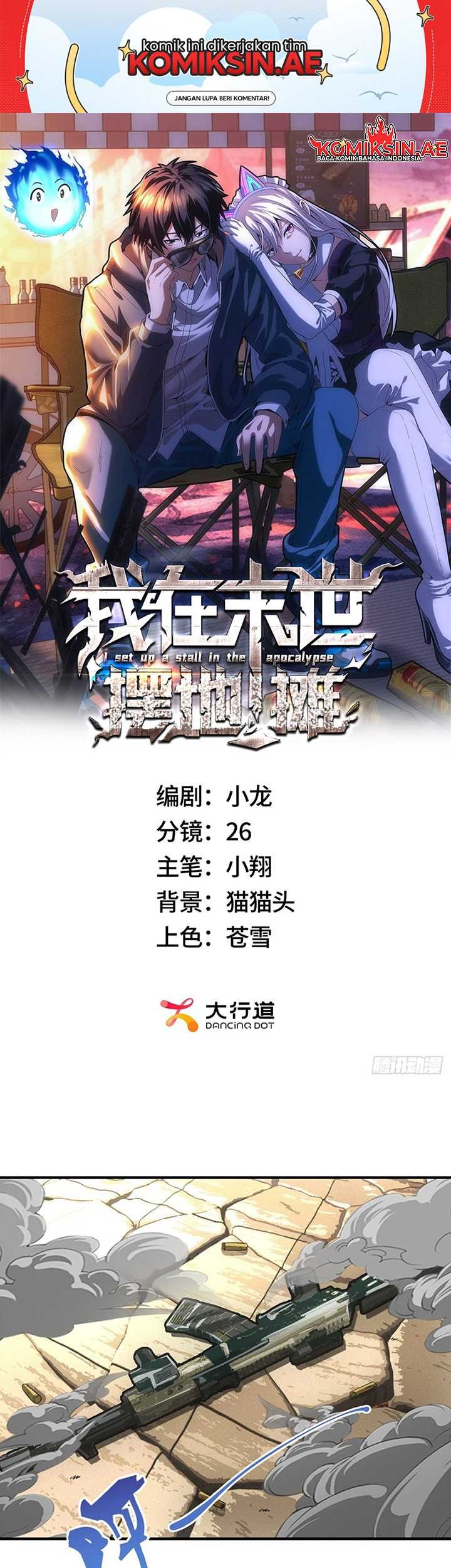 Manhua Apocalyptic Food stall Chapter 14 gambar nomor 2