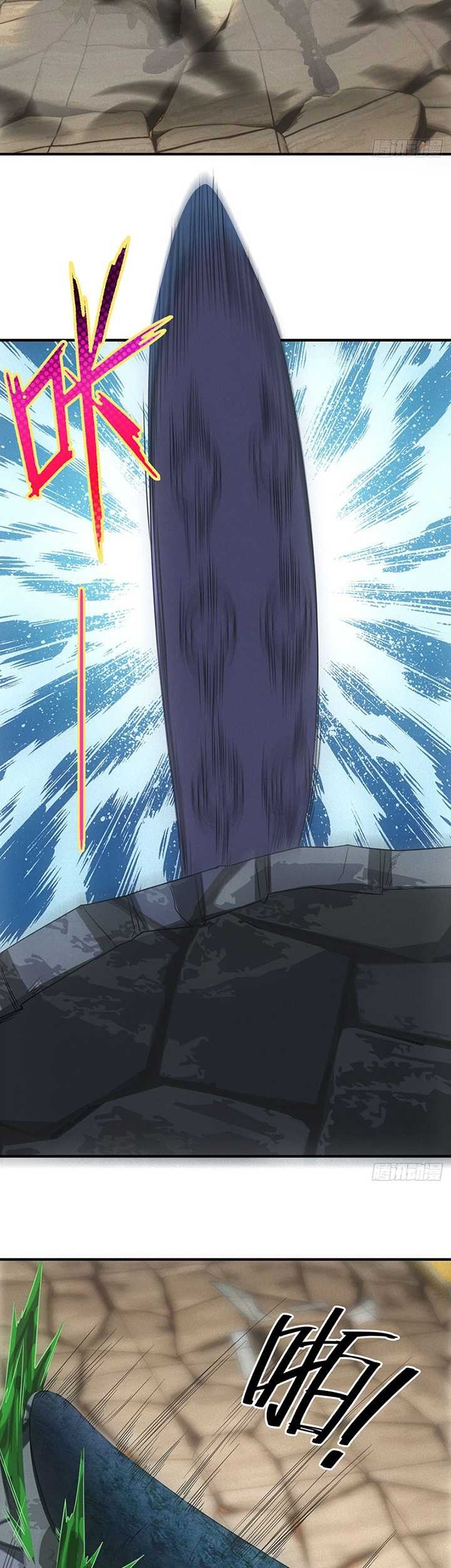 Apocalyptic Food stall Chapter 15 Gambar 16