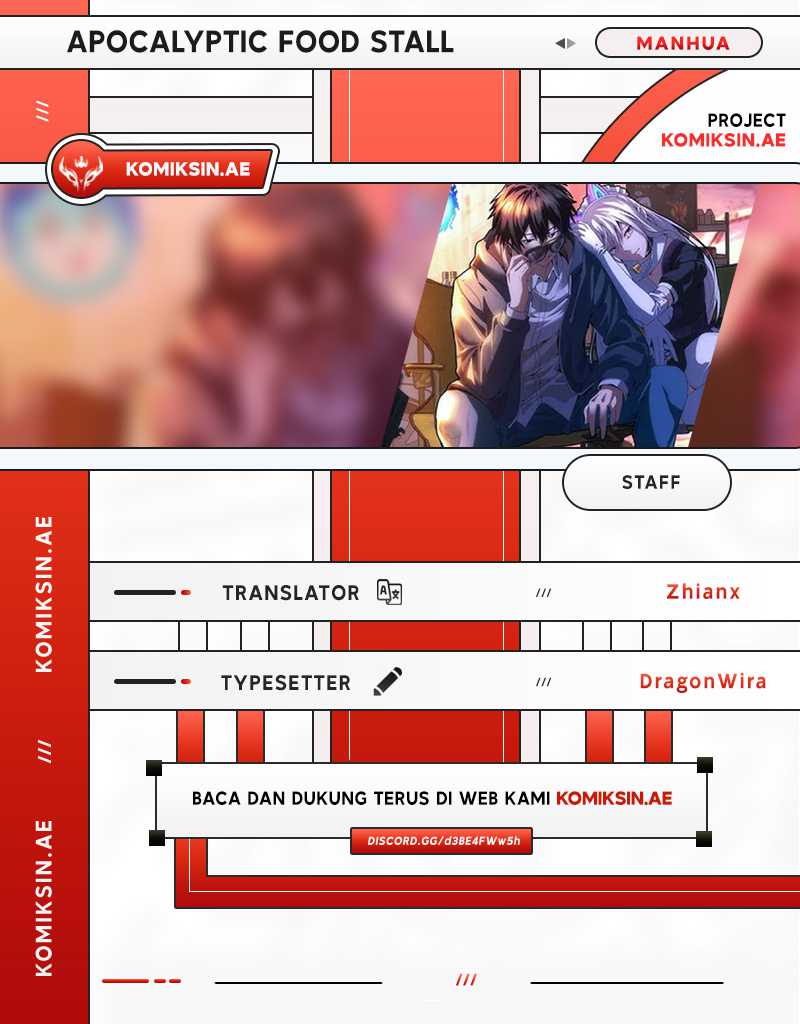 Komik Apocalyptic Food stall Chapter 15 gambar nomor 1