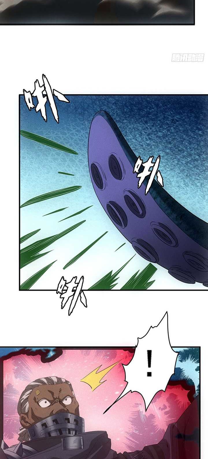 Apocalyptic Food stall Chapter 15 Gambar 27