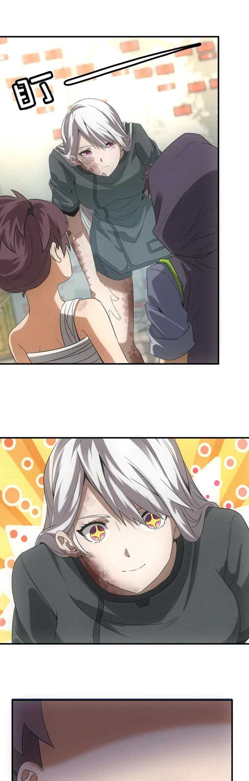 Apocalyptic Food stall Chapter 16 Gambar 18