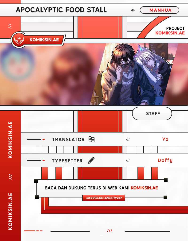 Komik Apocalyptic Food stall Chapter 16 gambar nomor 1