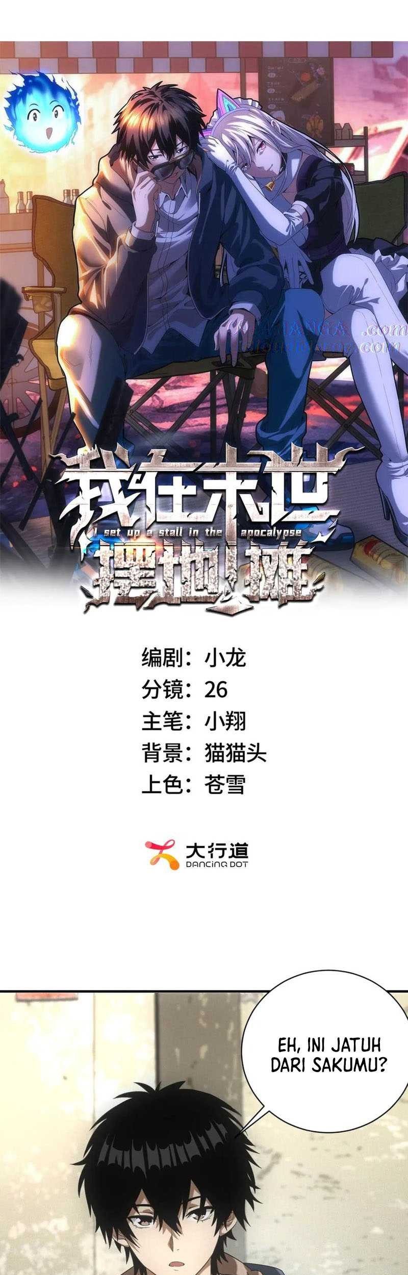 Manhua Apocalyptic Food stall Chapter 17 gambar nomor 2