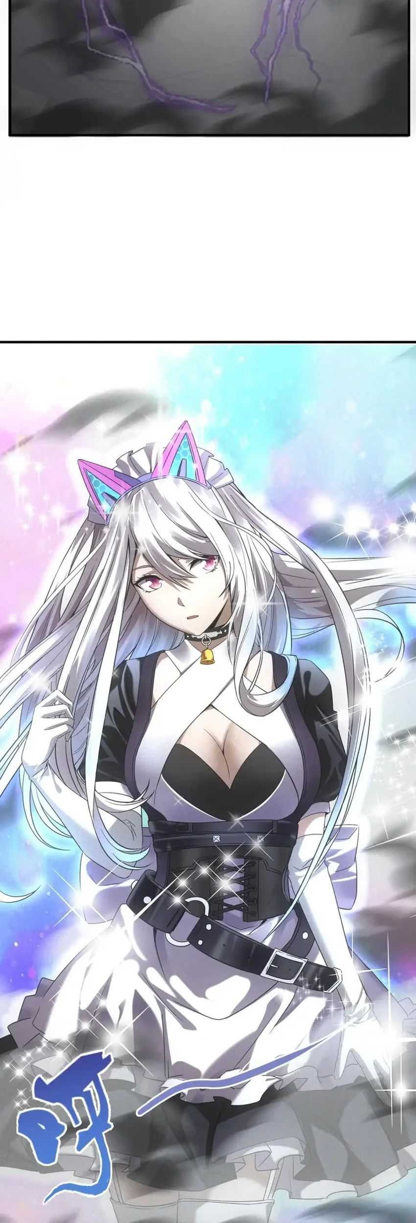 Apocalyptic Food stall Chapter 19 Gambar 20